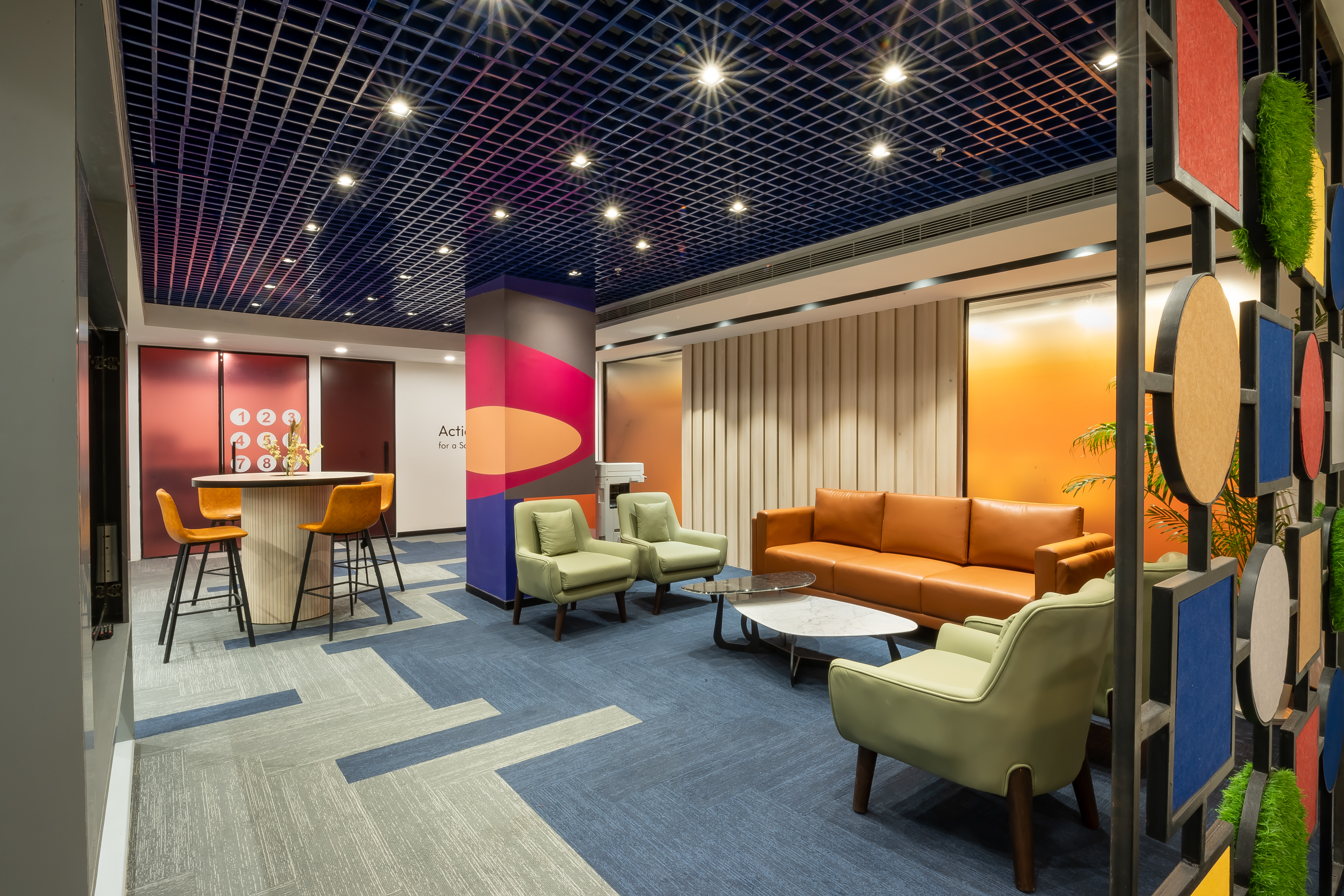 Social Lounge
